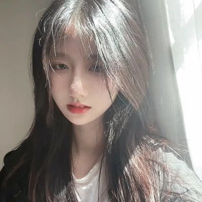 她和她的美丽岛